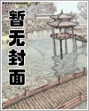 哑双漫画